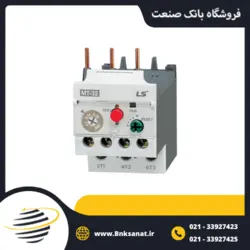 بی متال 1.6 تا 2.5 آمپر LS کره مدل MT32/3H