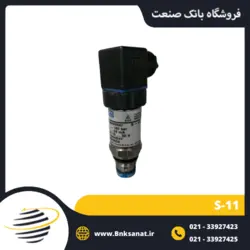 پرشر ترانسمیتر دیافراگمی ویکا ( WIKA ) مدل S11