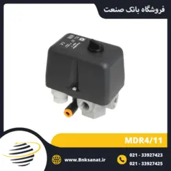 پرشر سوئیچ ( اتومات پمپ ) کندر مدل MDR 4/11