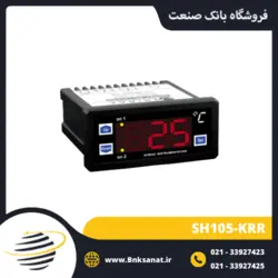 ترموستات و نمایشگر دما دیجیتال شیراز ایران 0 تا 900+ درجه مدل SH105-KRR