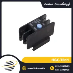 تیغه کمکی کنتاکتور هیوندای مدل HGC-TB11