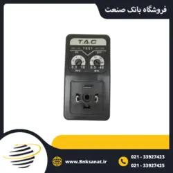 تایمر شیر برقی