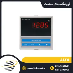 ترموستات و نمایشگر دما آتبین ایران مدل ALFA