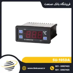 ترموستات و نمایشگر دما دیجیتال ساموان ( SAMWON ) کره 40- تا 100+ درجه مدل SU-105DA