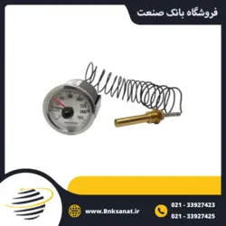 گیج دما قطع کن دار دنباله دار پکنز ( PAKKENS ) ترکیه