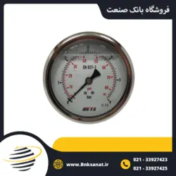 گیج فشار بتا ( BETA ) چین روغنی افقی صفحه 10 سانتی متر