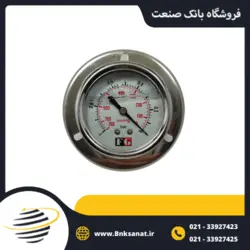 گیج فشار خلاء (1-) FG چین روغنی افقی صفحه 6 سانتی متر