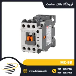 کنتاکتور 9 آمپر 220 ولت LS کره مدل MC-9B