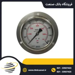 گیج فشار ویکا ( WIKA ) افقی صفحه 10 سانتی متر ( برنج )