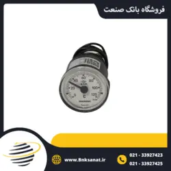 گیج دما سیم دار پکنز ( PAKKENS ) ترکیه 120 درجه صفحه 4 سانتی متر