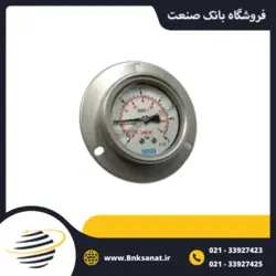گیج فشار ویکا ( WIKA ) افقی صفحه 6 سانتی متر ( برنج )