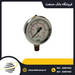 گیج فشار ویکا ( WIKA ) عمودی صفحه 6 سانتی متر ( برنج )