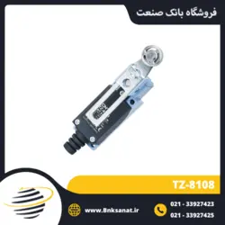 لیمیت سوئیچ CNTD مدل TZ-8108 ( قرقره فلزی )