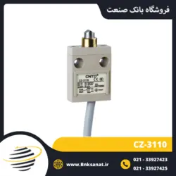 لیمیت سوئیچ واتر پروف CNTD مدل CZ-3110