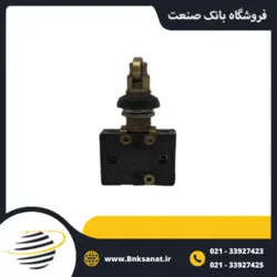میکروسوئیچ فشاری قرقره ای چک