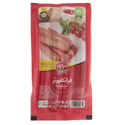 سولیکو فرانکفورتر | سوپر ظفر