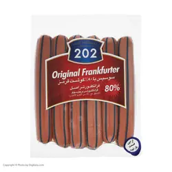 فرانکفورتر اصل 80%(202) | سوپر ظفر