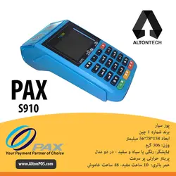 PAX S910