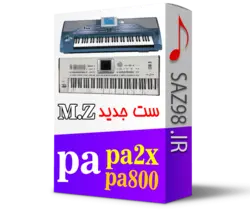 ست جدید pa800 و pa2x