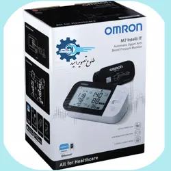 فشارسنج بازویی امرون (OMRON) مدل M7 اصل - طلوع تصویر امید