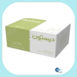 بوتاکس دیستون 500 واحدی اصل - طلوع تصویر امید