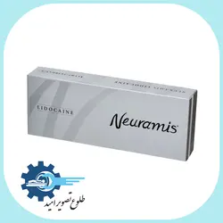 فیلر نورامیس لیدوکائین 1cc اصل کره جعبه پهن - طلوع تصویر امید