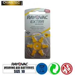 باتری سمعک رایوواک سایز 10 RAYOVAC ده کارتی