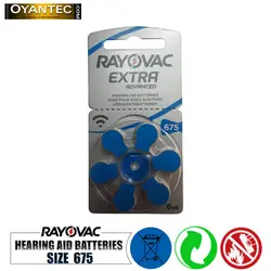 باتری سمعک رایوواک سایز 675 RAYOVAC ده کارتی