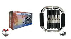 دسته شنا استیل تایوانی