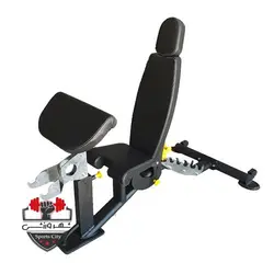 نیمکت مدرج 8 کاره