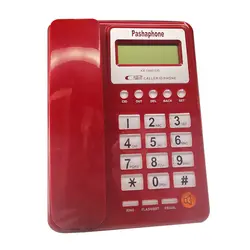 تلفن رومیزی پاشافون Pashaphone KX-T8001CID