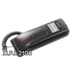 تلفن رومیزی/دیواری سی اف ال CFL 2100