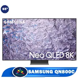 قیمت تلویزیون سامسونگ QN800C - خرید نئو کیولد 8K 65QN800C