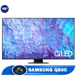 قیمت تلویزیون سامسونگ Q80C - خرید تلویزیون کیولد 55Q80C