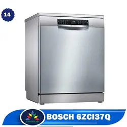 خرید ماشین ظرفشویی بوش 6ZCI37Q - قیمت ظرفشویی سری 6 بوش