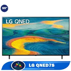 قیمت تلویزیون ال جی QNED7S سایز 55 - تلویزیون کیوند 7S