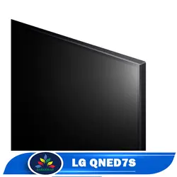 قیمت تلویزیون ال جی QNED7S سایز 55 - تلویزیون کیوند 7S
