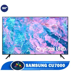 خرید آنلاین تلویزیون 50 اینچ سامسونگ CU7000 - قیمت 50CU7000