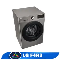 قیمت ماشین لباسشویی ال جی R3 - خرید ماشین لباسشویی F4R3