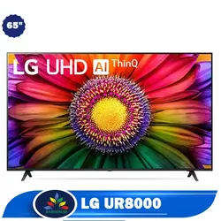 خرید تلویزیون ال جی 65UR8000 - قیمت تلویزیون 65UR80