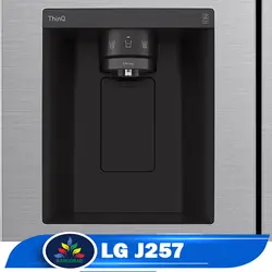 قیمت یخچال فریزر ال جی j257 - خرید ساید 30 فوت J257