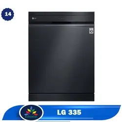 قیمت ماشین ظرفشویی ال جی 335 - خرید ظرفشویی 14 نفره DFC335HM