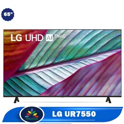 خرید تلویزیون ال جی 65UR7550 - قیمت تلویزیون UR7550 فورکی