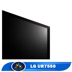 خرید تلویزیون ال جی 65UR7550 - قیمت تلویزیون UR7550 فورکی