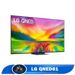 خرید تلویزیون 75 اینچ ال جی QNED81 -قیمت تلویزیون 75QNED81