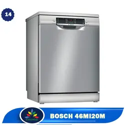 قیمت ماشین ظرفشویی بوش 46MI20M - خرید ظرفشویی 14 نفره بوش