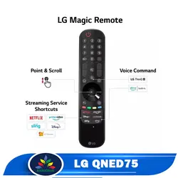 قیمت تلویزیون ال جی QNED75 - خرید تلویزیون ال جی 55QNED75
