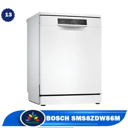 قیمت ماشین ظرفشویی بوش 8ZDW86M - خرید ظرفشویی 13 نفره بوش