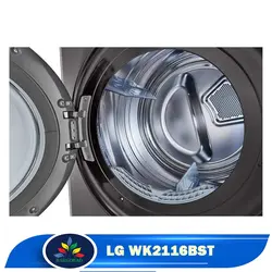 قیمت ماشین لباسشویی ال جی WK2116BST -خرید لباسشویی WashTower