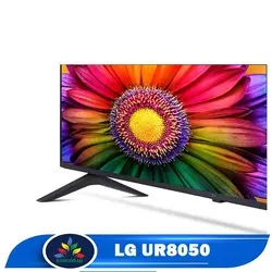 قیمت تلویزیون ال جی UR8050 - خرید ال ای دی ال جی 55UR8050